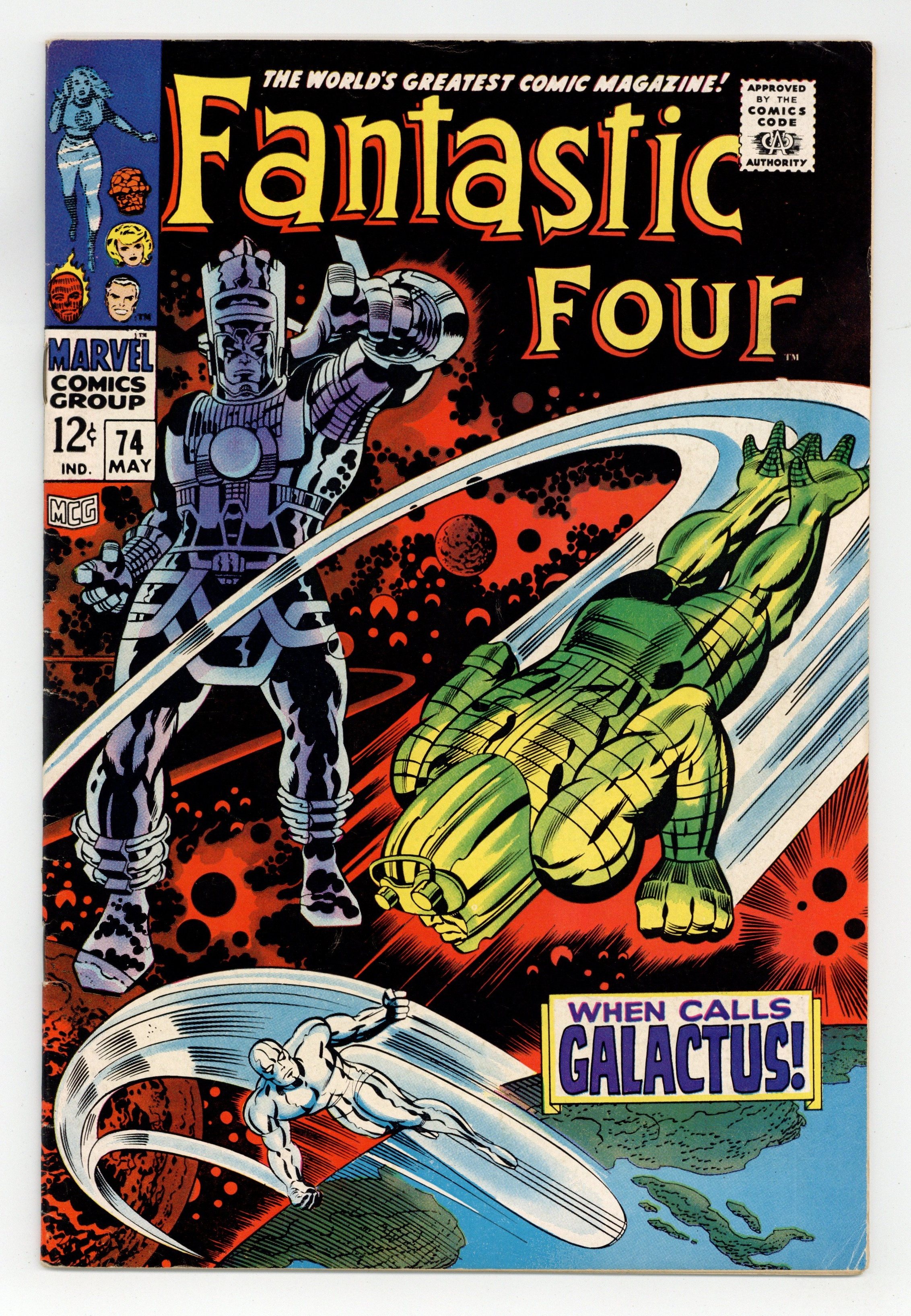 Fantastic Four Galactus era comic cover art